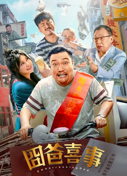 aⅴ在线免费观看
